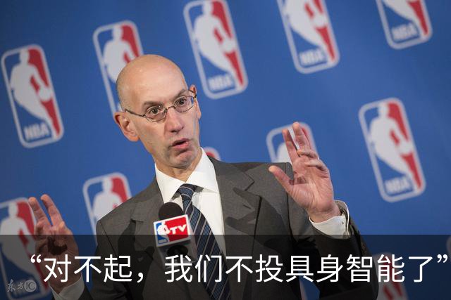 “对不起，我们不投具身智能了”