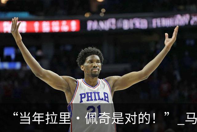 “当年拉里·佩奇是对的！” 马斯克推演人类终局：没有一项工作能干过机器，全员回家种番茄