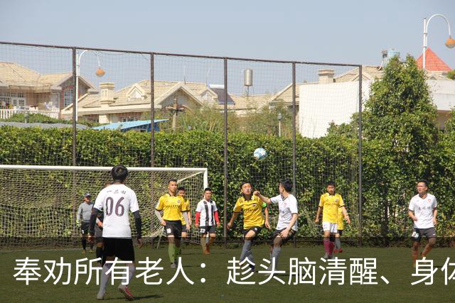奉劝所有老人：趁头脑清醒、身体硬朗，提前办好这几件身后事
