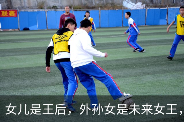 女儿是王后，外孙女是未来女王，干了40年护士的74岁外婆看哭了