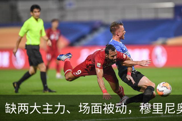 缺两大主力、场面被动，穆里尼奥两次换人如何终结巴萨九连胜？